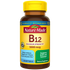 Vitamin B12 Maximum Strength 5000 mcg Softgels | 