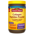 Collagen Peptides Drink Mix Powder | 